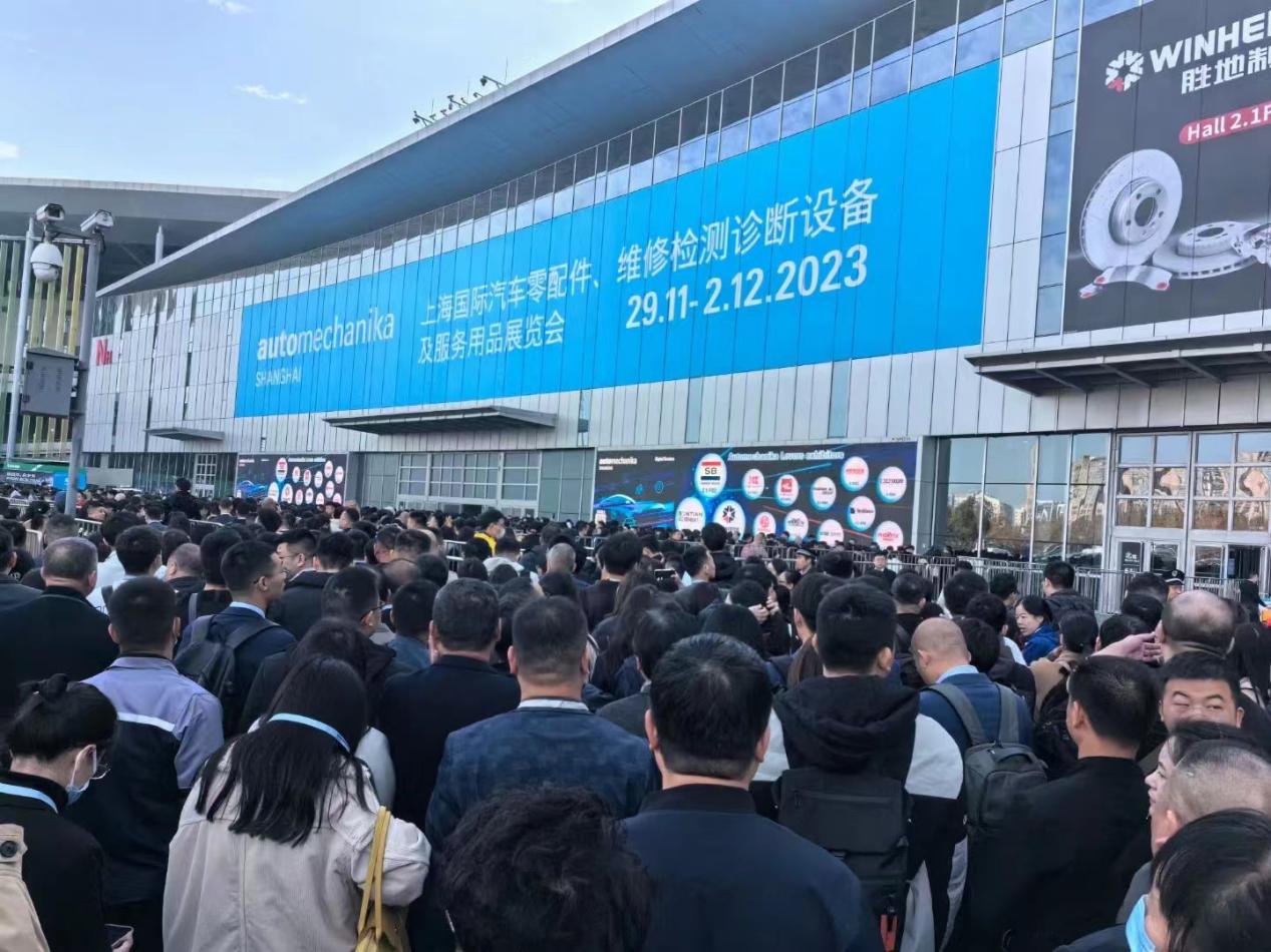 2023年Automechanika Shanghai今日隆重開幕！