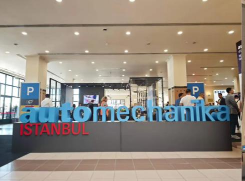 �������ʿ���CAS������--2026������(��˹̹����������չAutoem??chaniak?? Ist??anbul